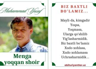 Menga yoqqan shoir Muhammad Yusuf insho